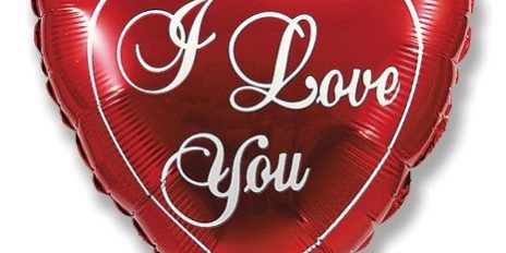 Воздушный шар сердце i love you
